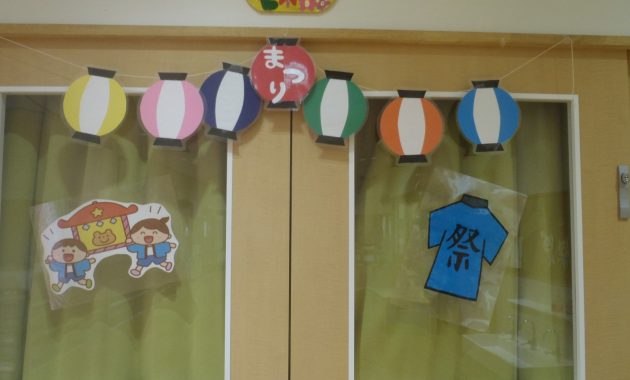 第一園 なつまつり 7月24日