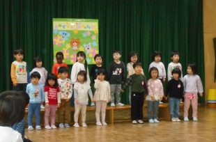 アルバム写真