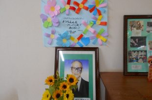 アルバム写真