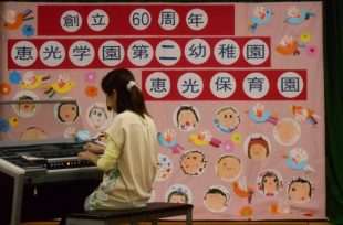 アルバム写真