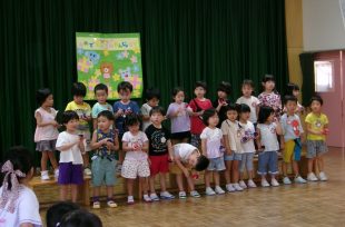 アルバム写真