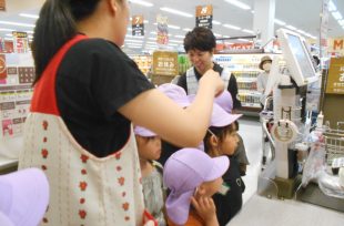 アルバム写真