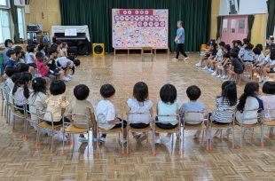 アルバム写真