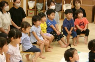 アルバム写真